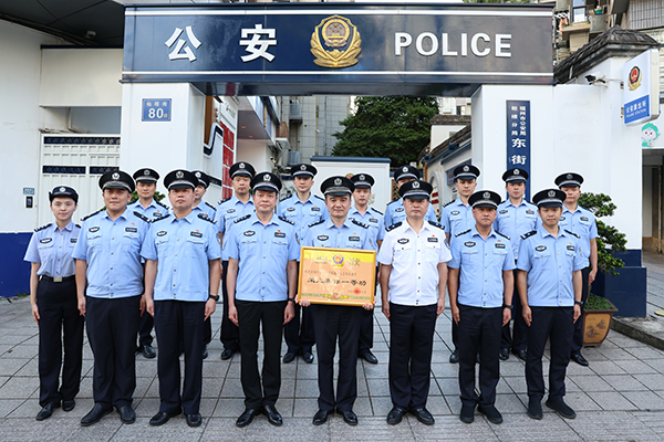 这个派出所，把集体一等功写进了街巷烟火里......